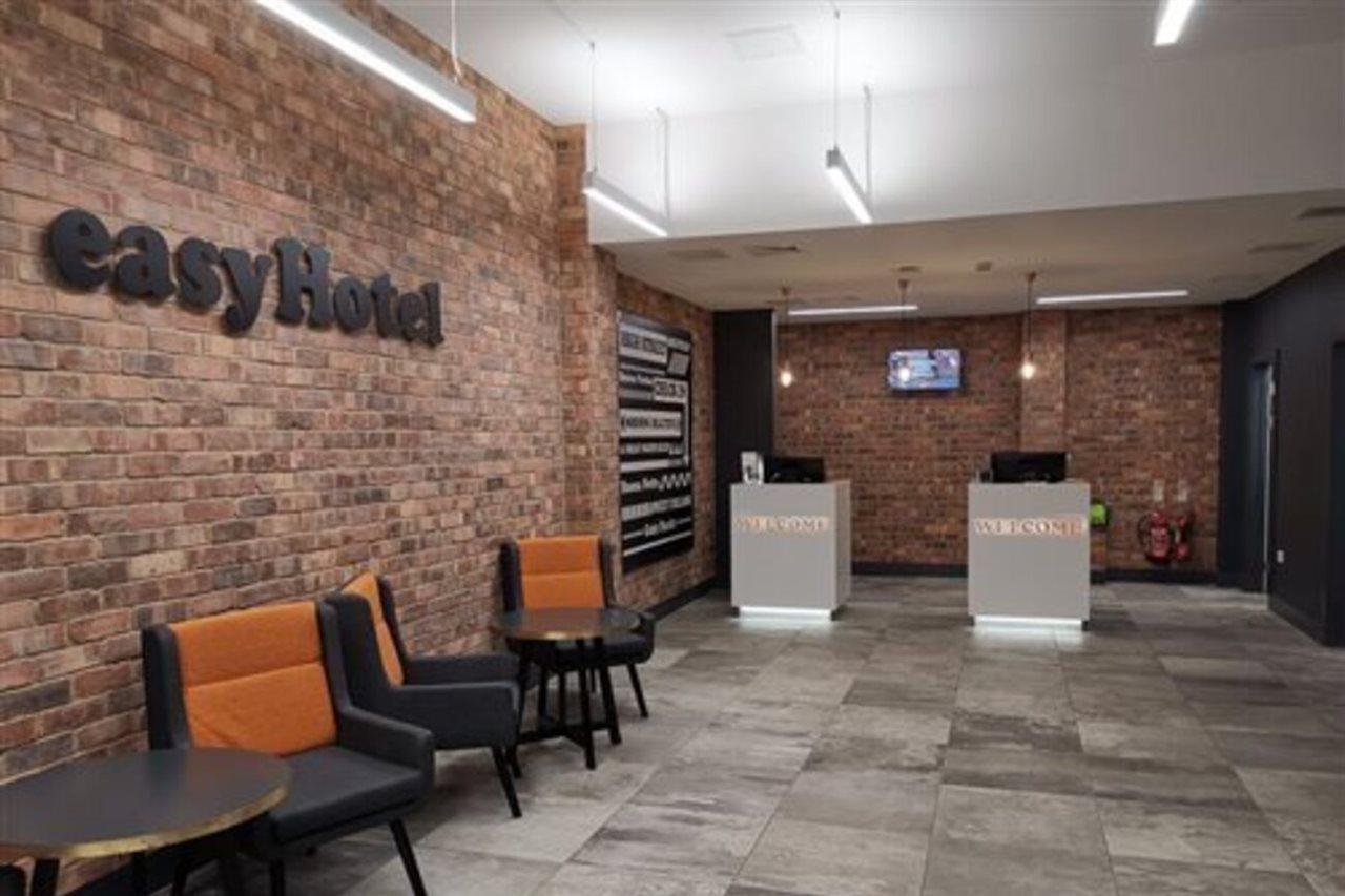 Easyhotel 3* Oxford