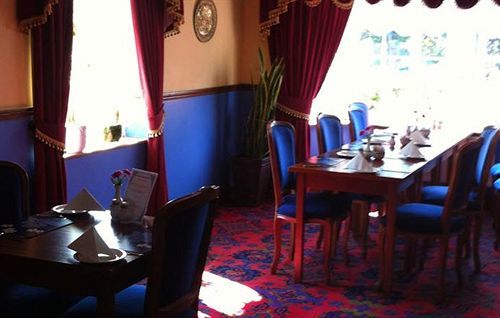 Guest house Balkan